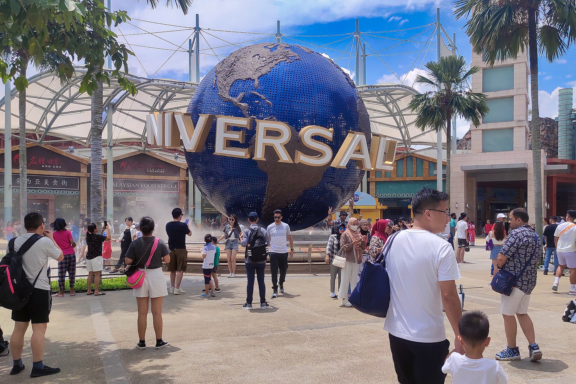 Universal Studios Hollywood