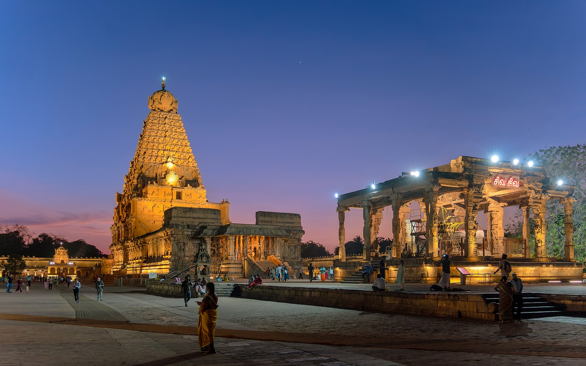 India Drávida