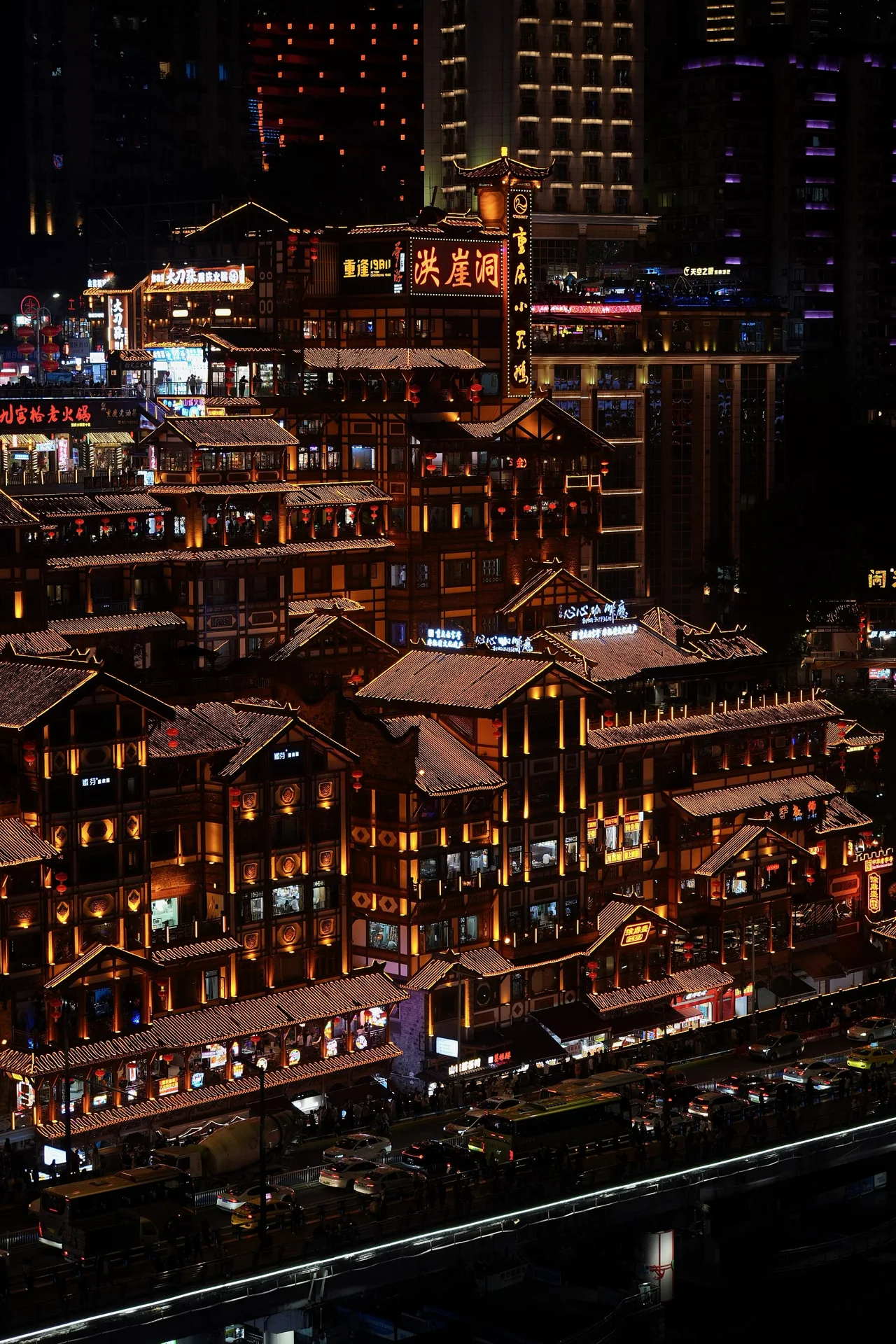 Hongya Cave y los ríos de Chongqing