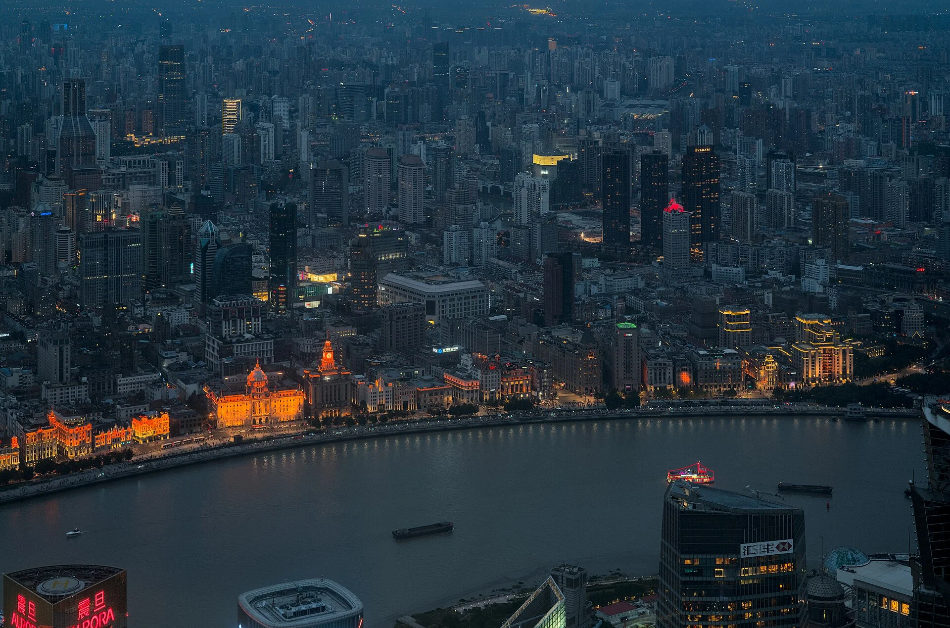 Yuyuan y la ciudad antigua