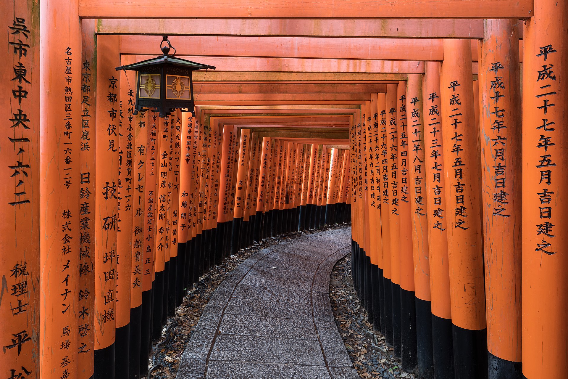 Fushimi Inari al amanecer