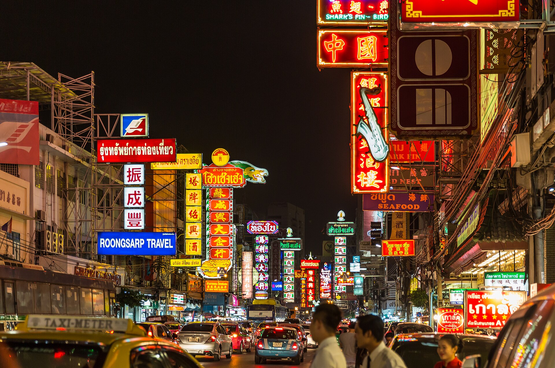 Chinatown y Yaowarat