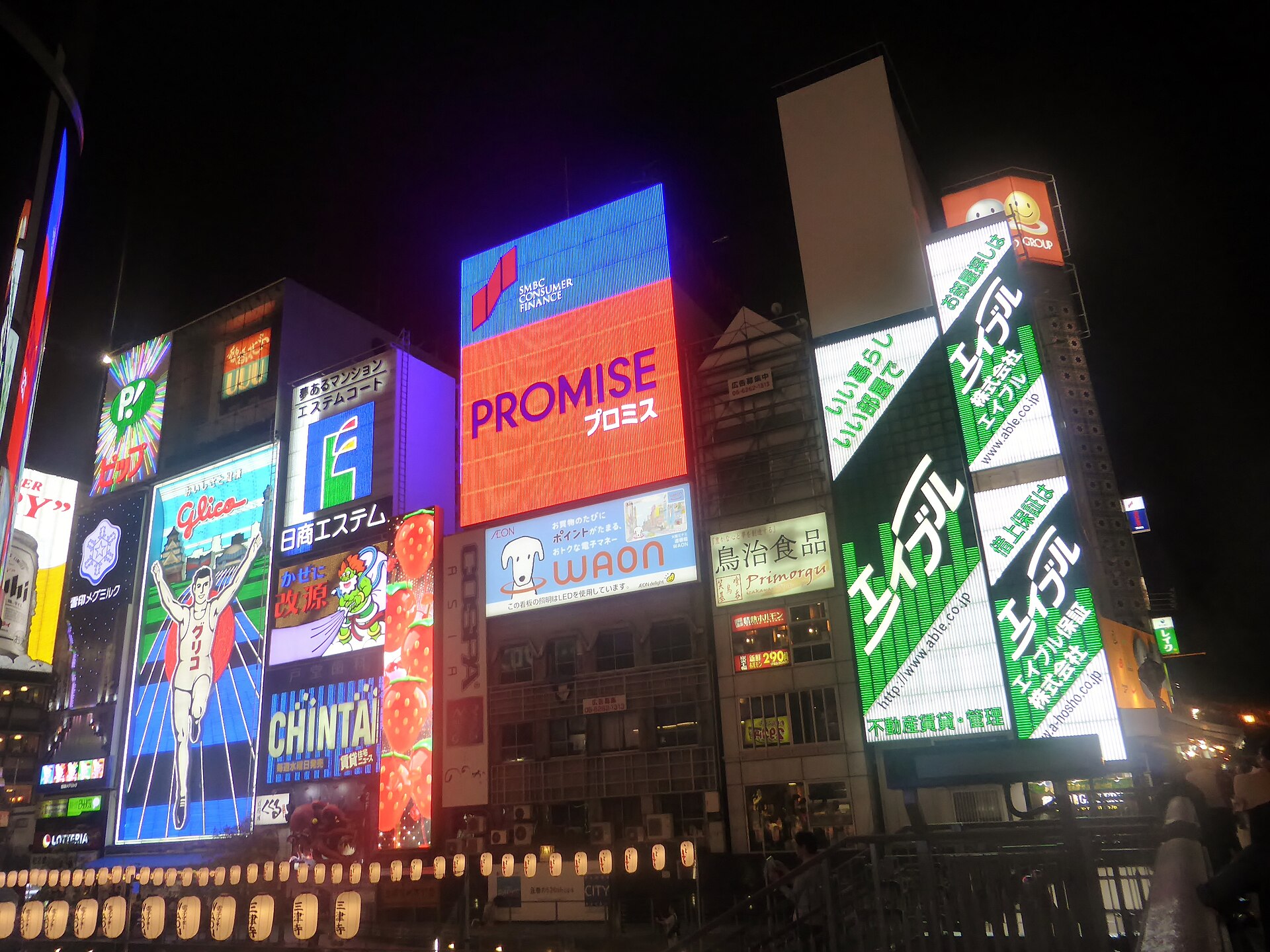 Dotonbori de noche