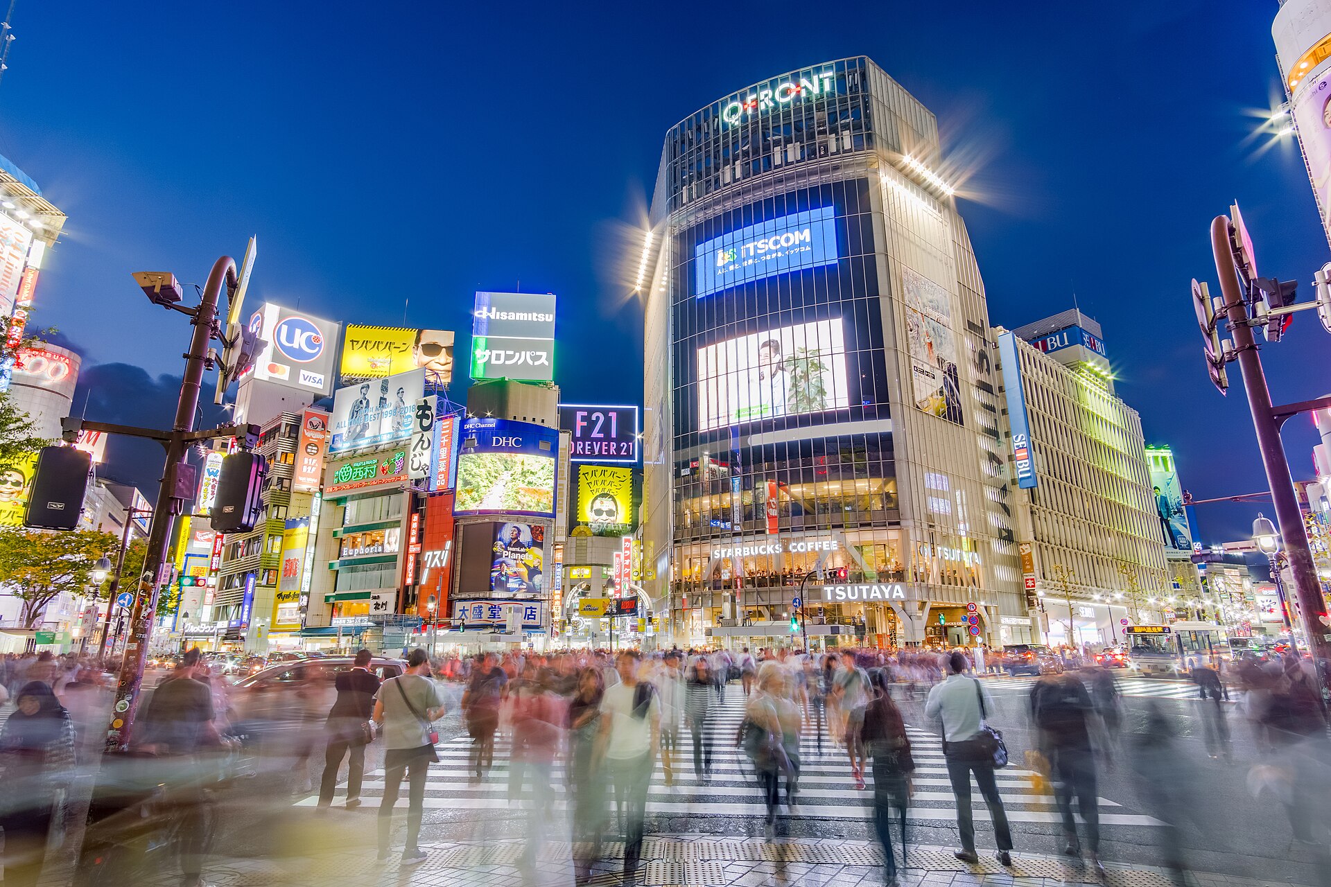 Japón y Bali, primera etapa