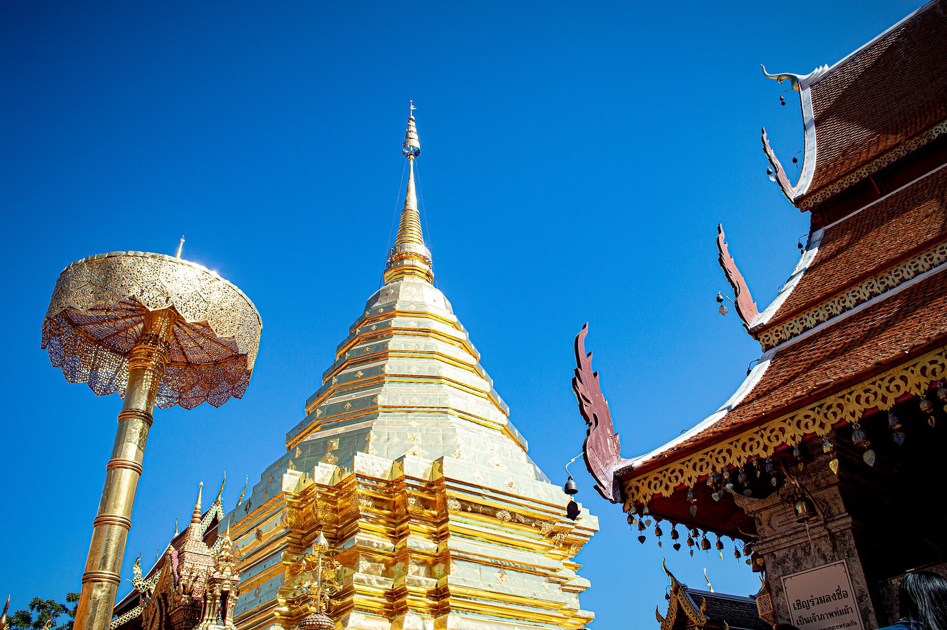 Tailandia norte, Andamán y Bali en una sola secuencia