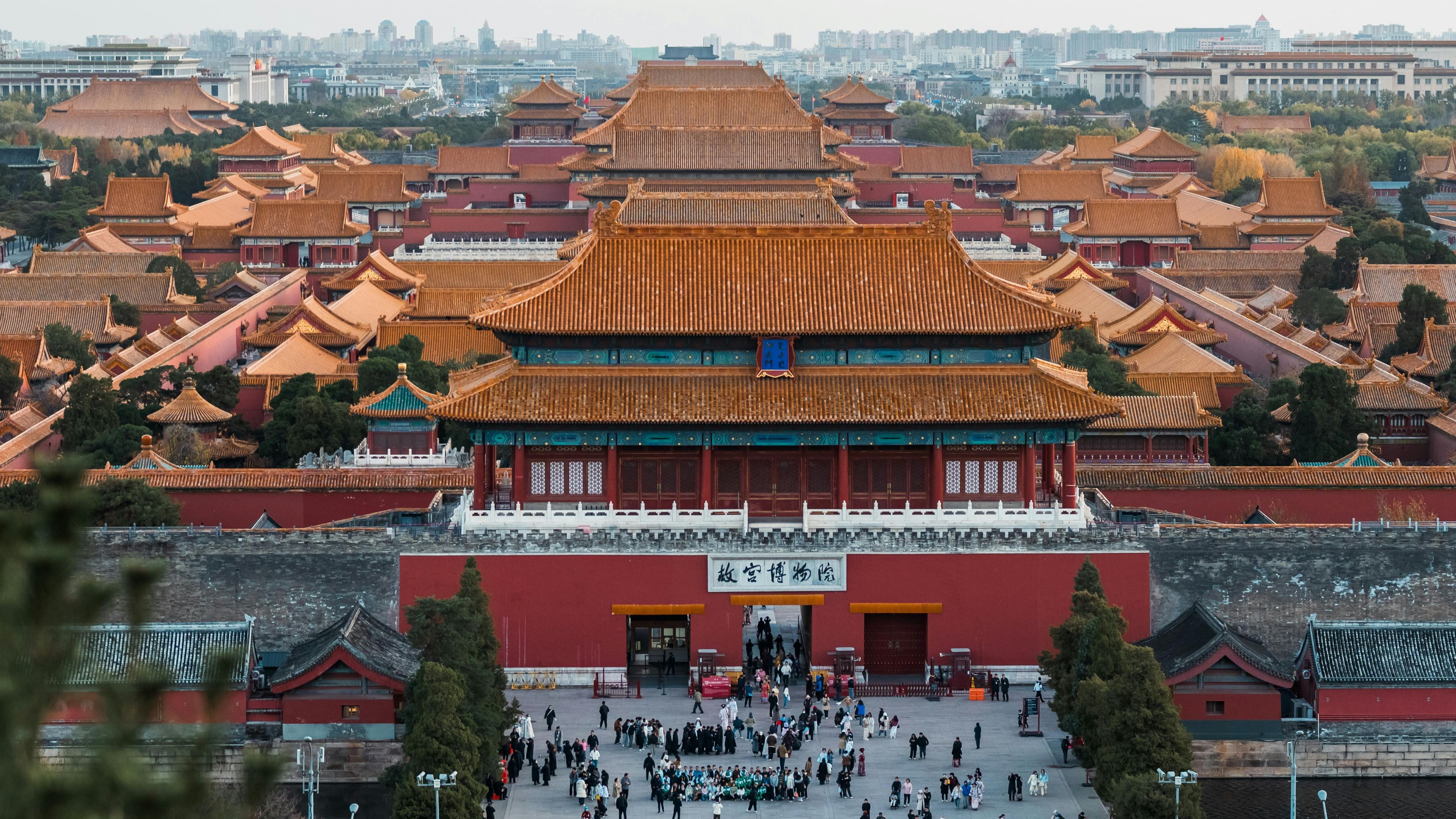 China clásica y Corea del Sur