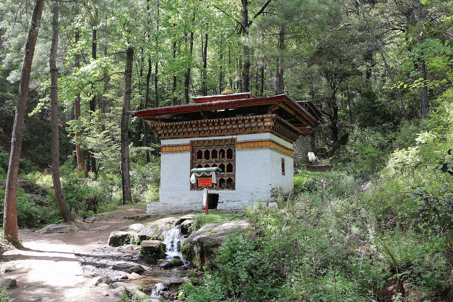 Bután