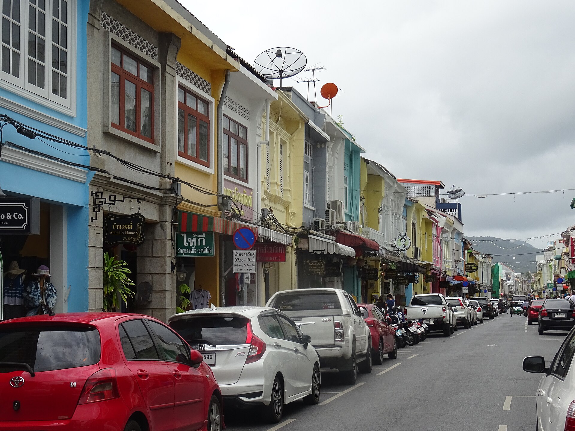 Old Town de Phuket
