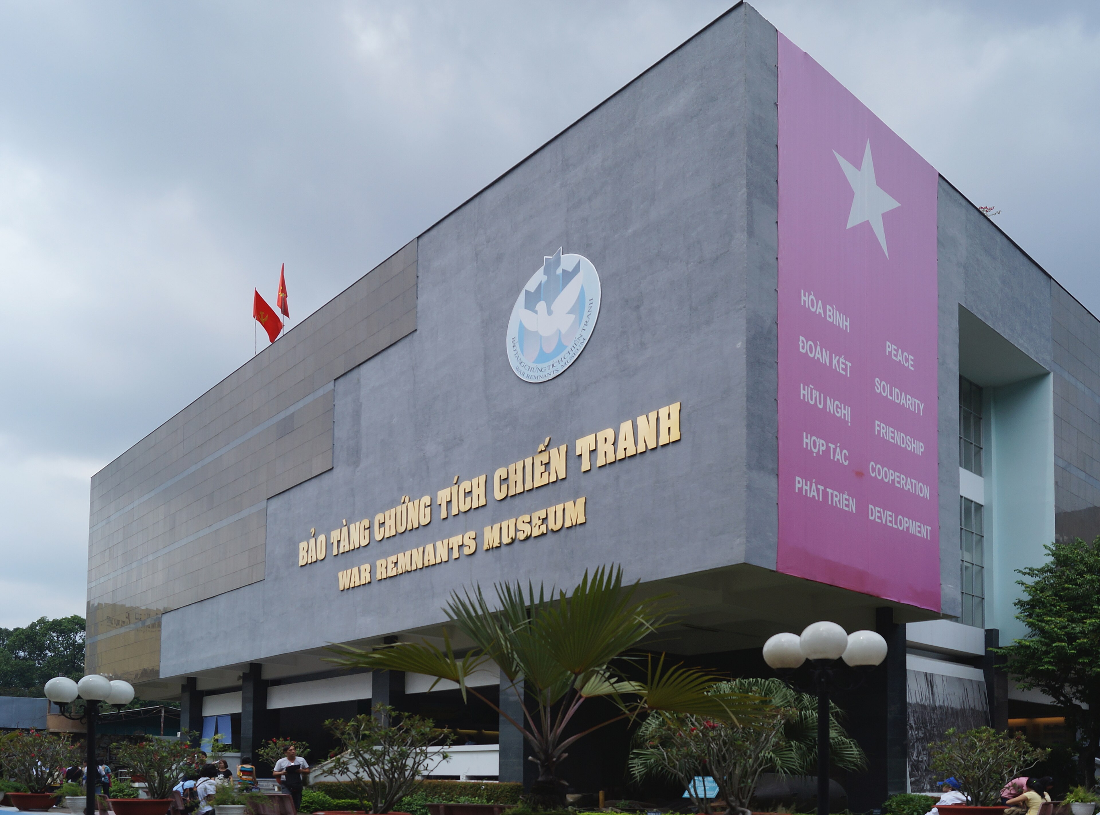 Museo de los Restos de la Guerra