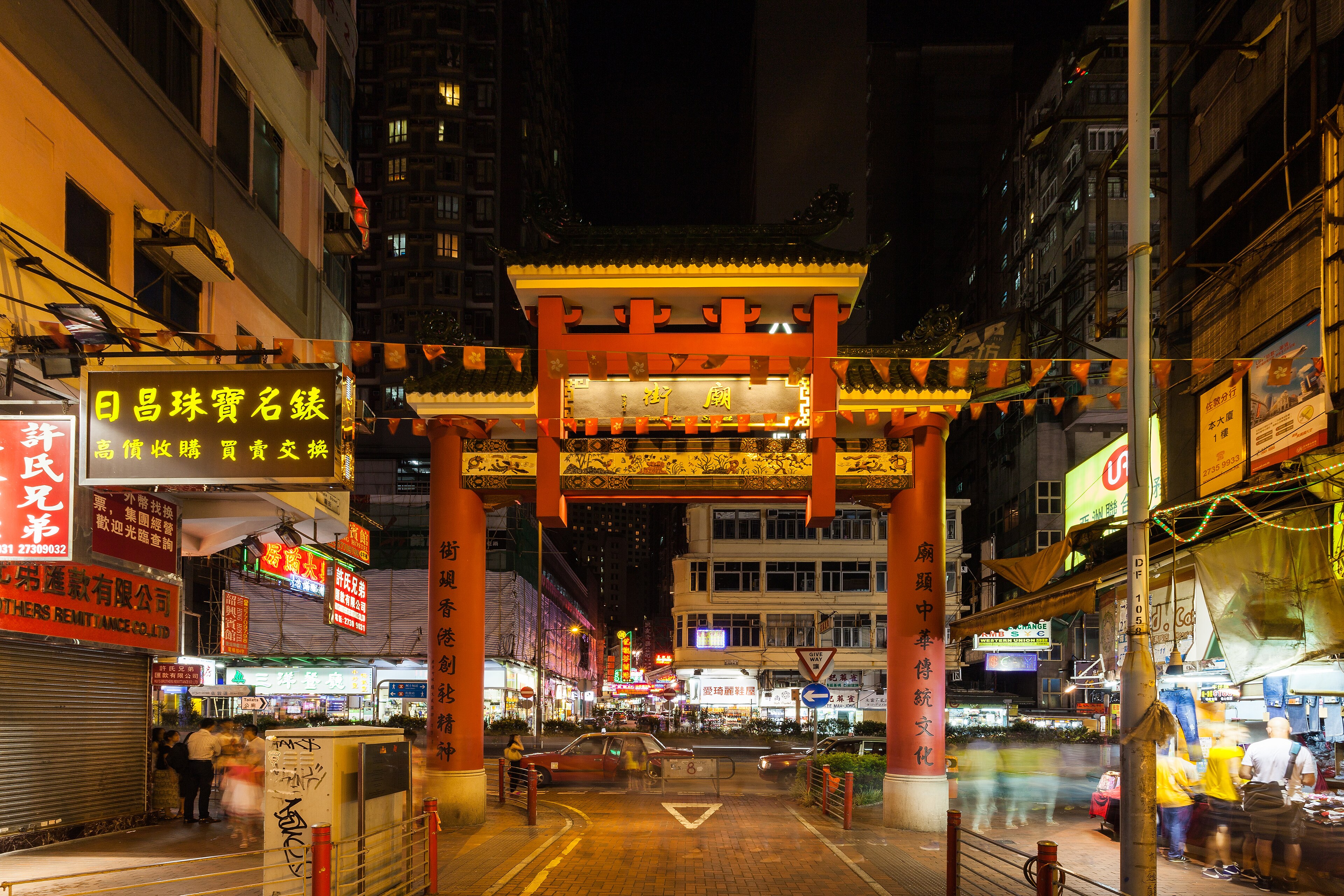 Mercados nocturnos de Temple Street
