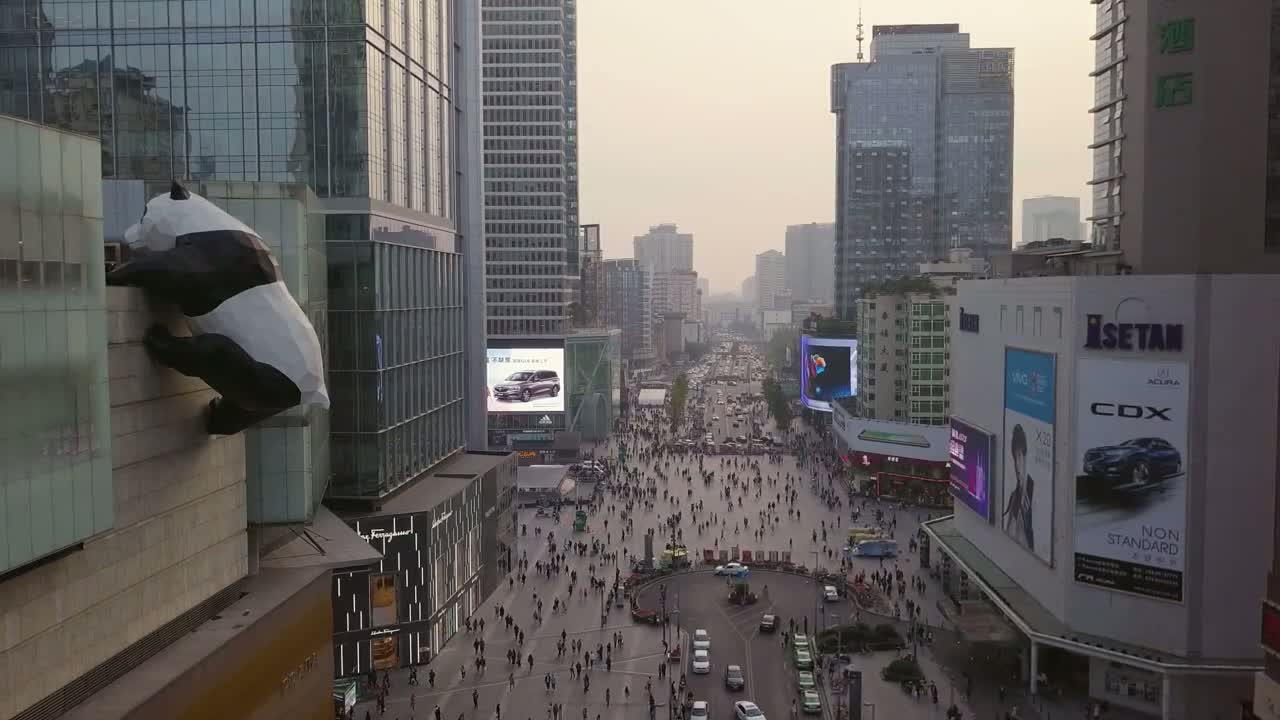 Chengdu