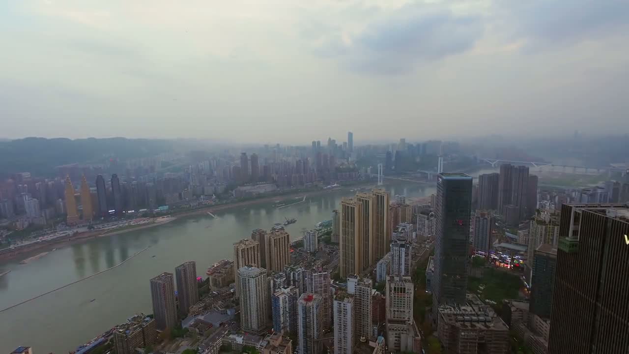 Chongqing