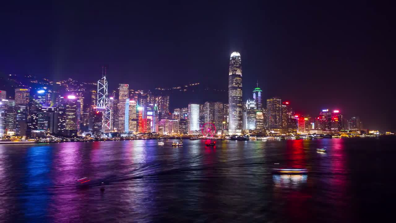 Hong Kong
